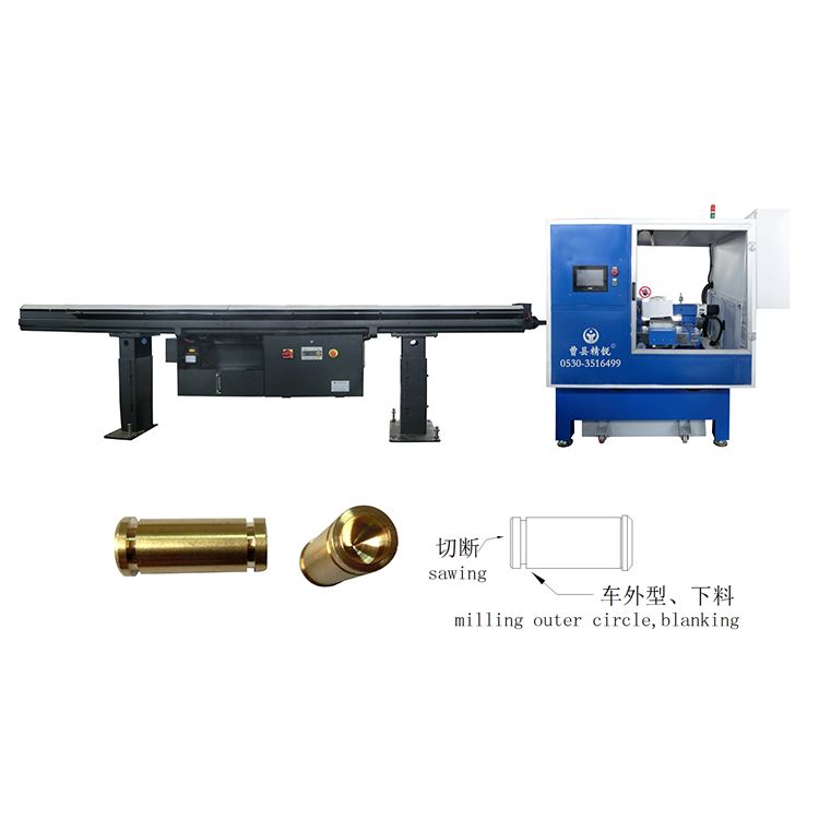 JZ-25B Automatic cylinder lock outer and blanking machine