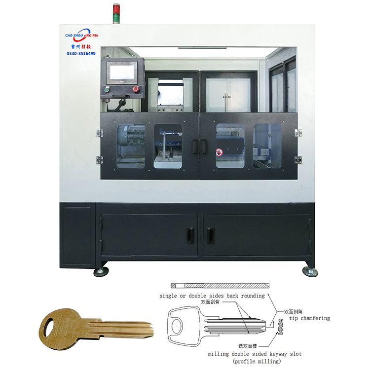 JRZ-83 Automatic Key Combinational Machine