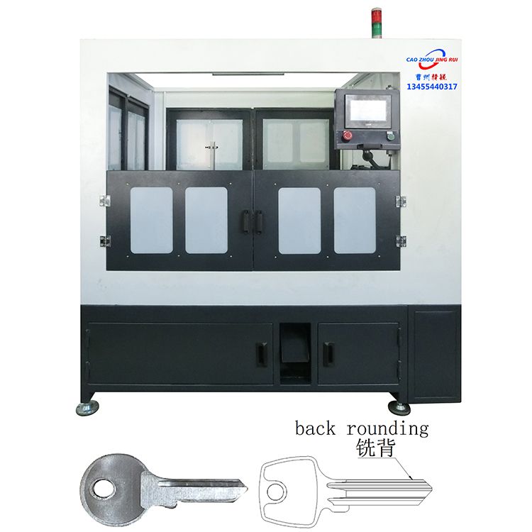 JZ-9.3B Automatic Computer Slot Key Combination Machine