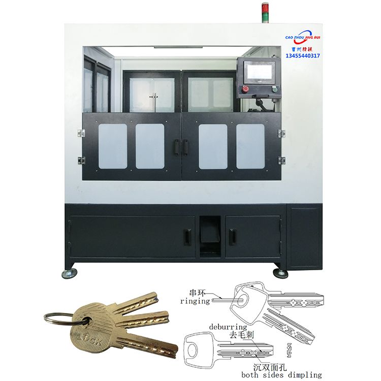 JZ-5.9 Automatic iron key double-sided countersinking, deburring, ring making machine