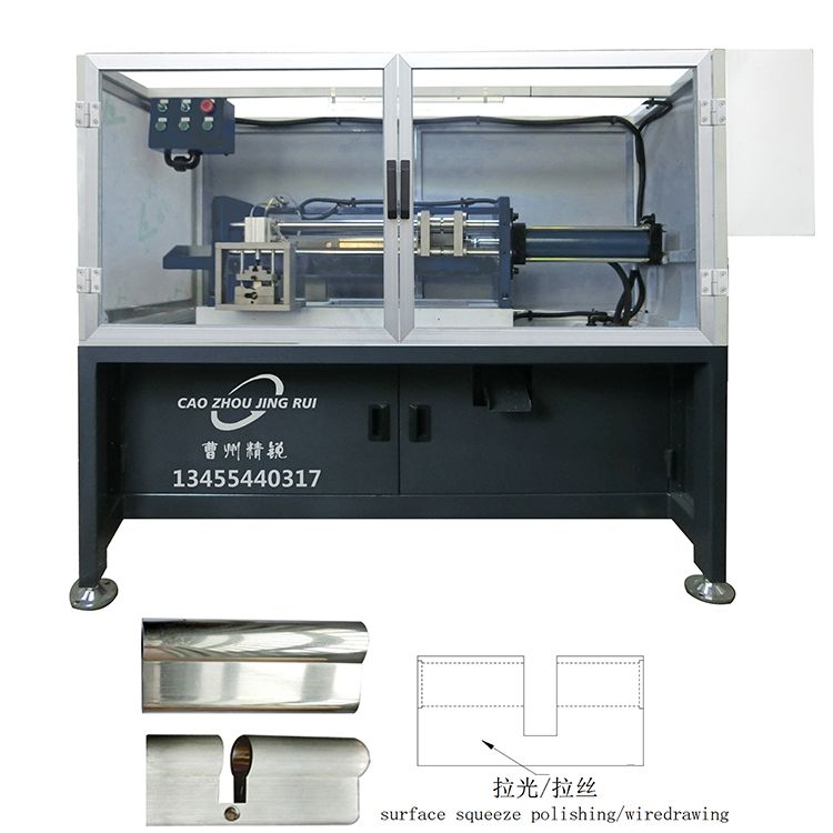 JRZ-64 Automatic Locking Machine