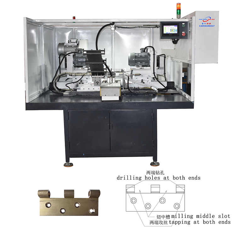  JZ-12.1B Hinge Drilling Slotting and Tapping Machine