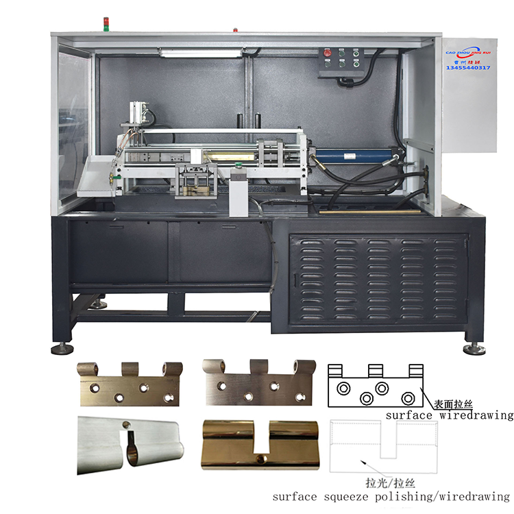 JRZ-64 Hinge Squeeze Polishing Or Wiredrawing Machine 