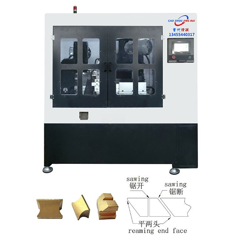  JZ-27A Latch Bolt Forming Machine 