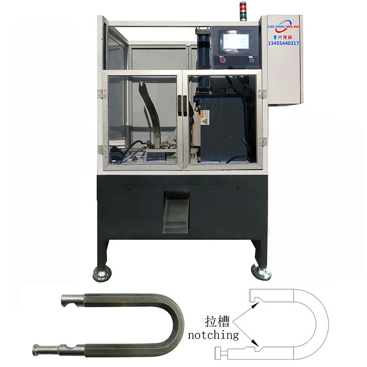 JRZ-45-2 Padlock Shackle Notching Machine  