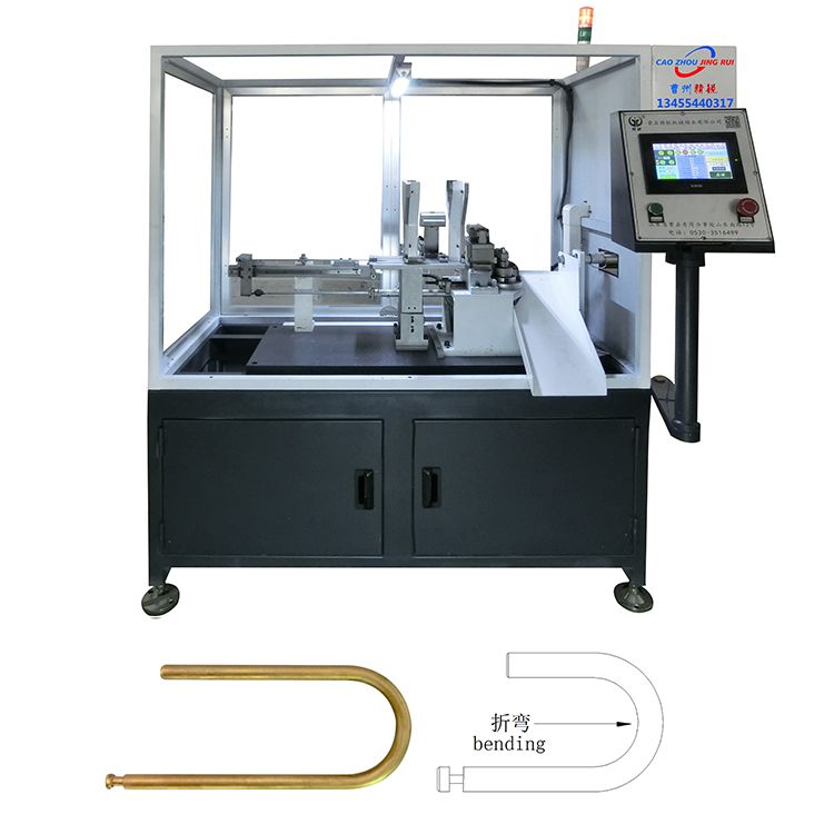 JRZ-45-8 Padlock Shackle Bending Machine 