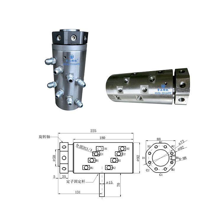 Eight-Channel High Pressure Low Speed Rotary Joint