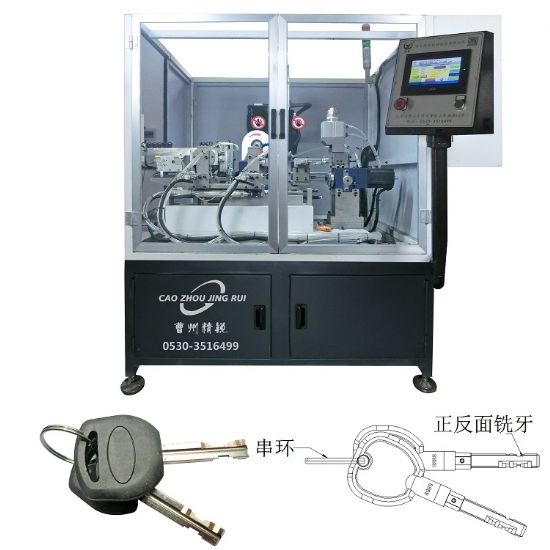 点击查看详细信息<br>标题：JZ-1.2自动叶片钥匙铣牙、穿环机 阅读次数：3345