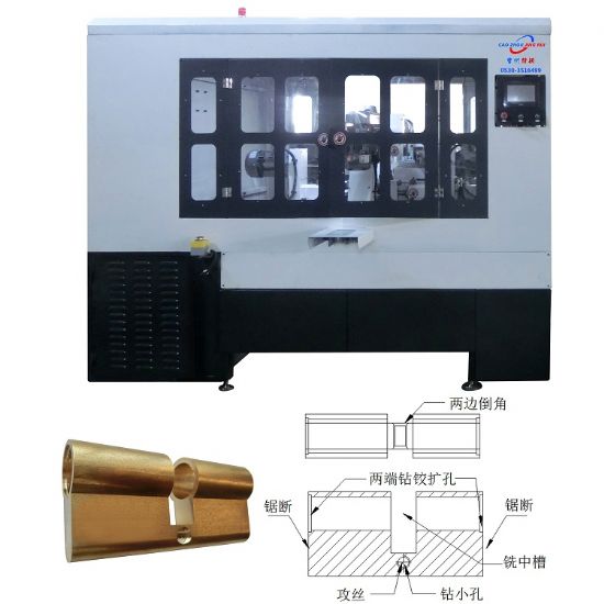 点击查看详细信息<br>标题：JZ-2.4A自动空心棒锁壳组合机 阅读次数：1699