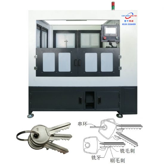 点击查看详细信息<br>标题：JZ-3.9自动钥匙铣牙组合机 阅读次数：2413