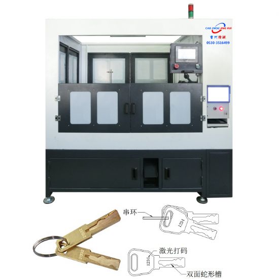 点击查看详细信息<br>标题：JZ-5.10自动蛇形钥匙铣牙、打码、穿环机 阅读次数：1740