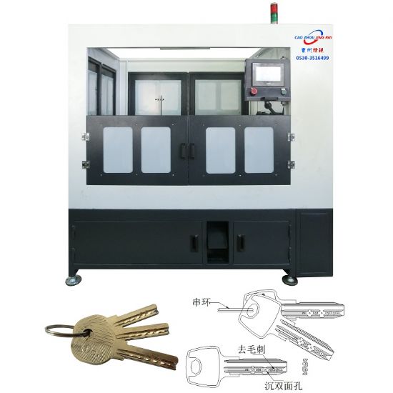 点击查看详细信息<br>标题：JZ-5.9A自动双进料铣牙沉孔去毛刺机 阅读次数：2312