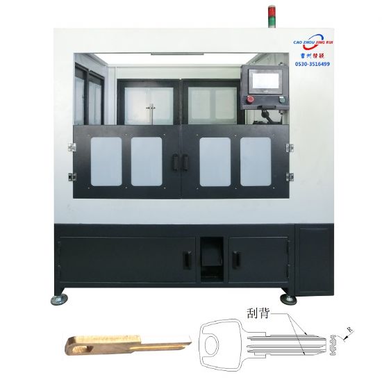 点击查看详细信息<br>标题：JZ-9.3自动钥匙刮背机 阅读次数：2899