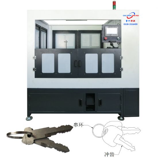 点击查看详细信息<br>标题：JZ-3.2B自动钥匙冲齿、穿环机 阅读次数：2493