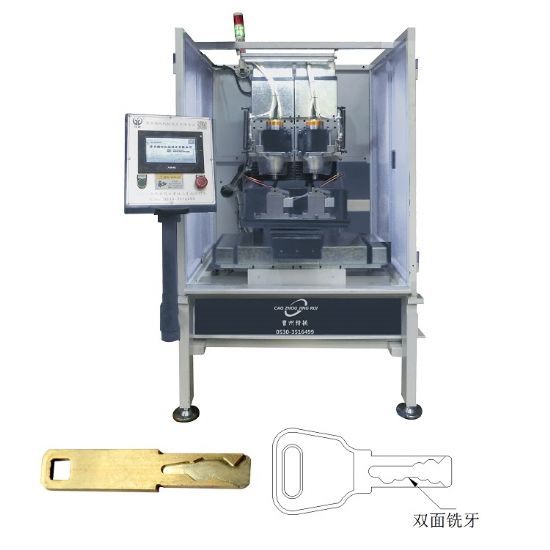 点击查看详细信息<br>标题：JZ-5.1数控蛇形钥匙铣牙机 阅读次数：3419