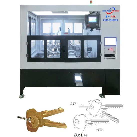 点击查看详细信息<br>标题：JZ-3.5自动S槽钥匙铣齿、打码、穿环机 阅读次数：2463