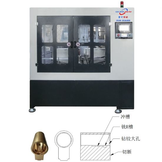 点击查看详细信息<br>标题：JZ-15.9自动钢梁组合机 阅读次数：2635