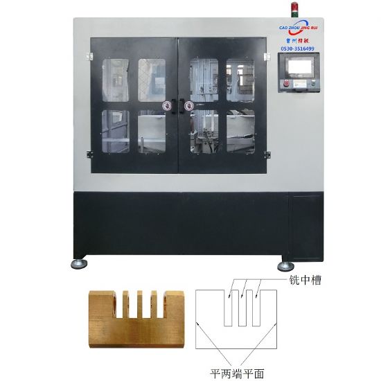 点击查看详细信息<br>标题：JZ-12自动锁壳铣槽平头机 阅读次数：2928
