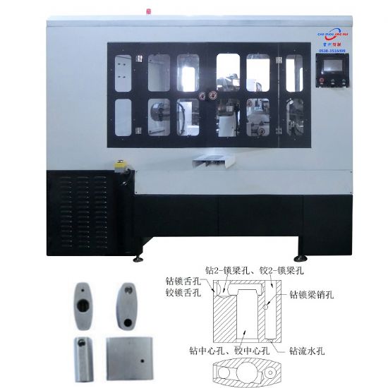 点击查看详细信息<br>标题：JZ-2.6自动挂锁组合机-8工位 阅读次数：3106