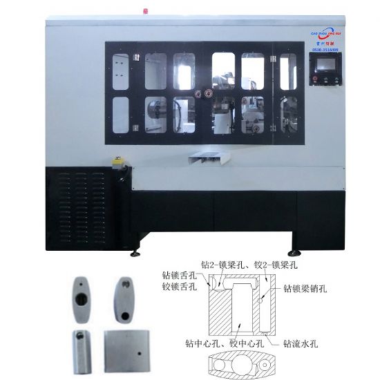 点击查看详细信息<br>标题：JZ-2.6自动挂锁组合机-8工位 阅读次数：2497