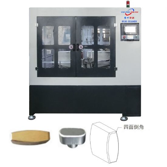 点击查看详细信息<br>标题：JZ-9.1自动锁体四面倒角机 阅读次数：2800