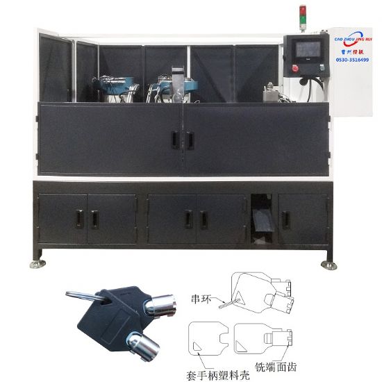 点击查看详细信息<br>标题：JZ-5.13B自动圆头钥匙组合机 阅读次数：2311