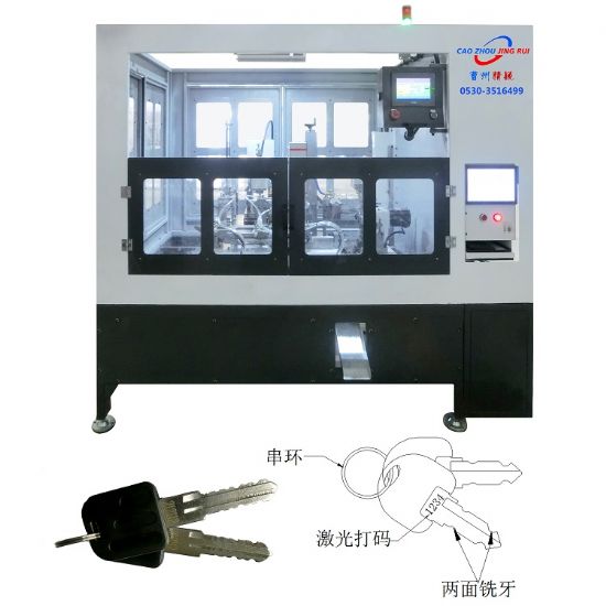 点击查看详细信息<br>标题：JZ-3.8C自动钥匙双面铣牙穿环机 阅读次数：1332