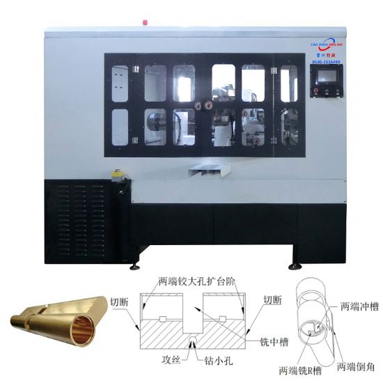 点击查看详细信息<br>标题：JZ-2.2C自动叶片插芯锁组合机 阅读次数：476