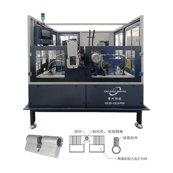 点击查看详细信息<br>标题：JRZ-42自动铝锁壳组合机 阅读次数：778