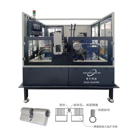 点击查看详细信息<br>标题：JRZ-42自动铝锁壳组合机 阅读次数：200