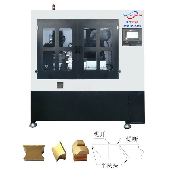 点击查看详细信息<br>标题：JZ-27A自动锁舌组合机 阅读次数：798