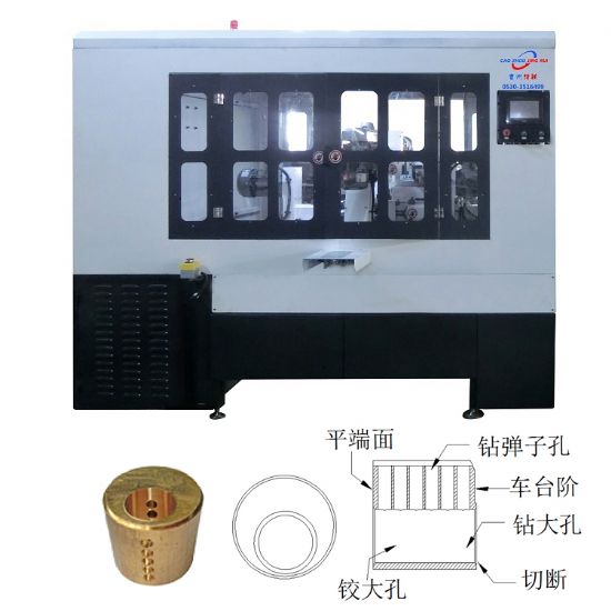 点击查看详细信息<br>标题：JZ-2.5B 自动锁壳组合机 阅读次数：135