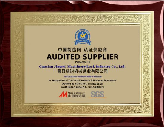 点击查看详细信息<br>标题：中国制造网 认证供应商 阅读次数：1188