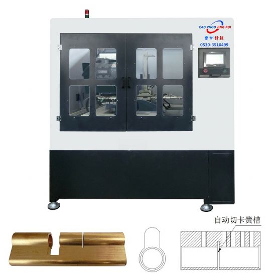 点击查看详细信息<br>标题：JRZ-60自动锁壳铣槽机 阅读次数：842