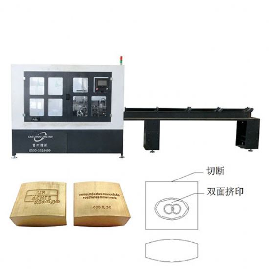 点击查看详细信息<br>标题：JRZ-84自动挂锁下料挤印机 阅读次数：899