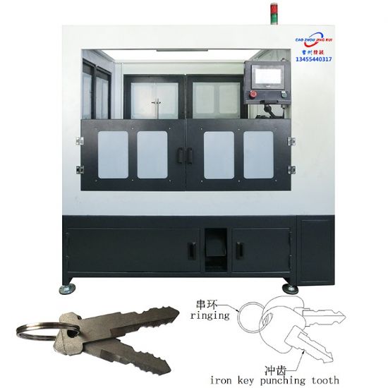 点击查看详细信息<br>标题：JZ-3.2自动钥匙冲齿、穿环机 阅读次数：908