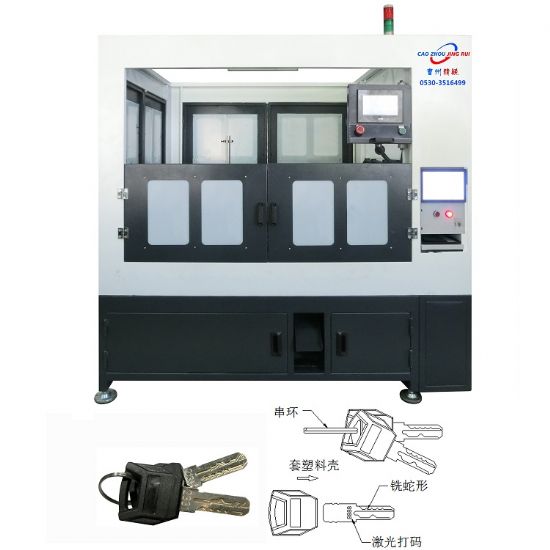 点击查看详细信息<br>标题：JZ-5.4A自动钥匙套壳铣齿打码穿环机 阅读次数：268