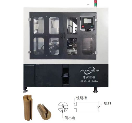 点击查看详细信息<br>标题：JZ-14.4R挂锁锁芯组合机 阅读次数：345