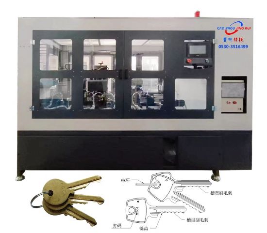 点击查看详细信息<br>标题：JZ-3.6B自动S槽钥匙组合机 阅读次数：98