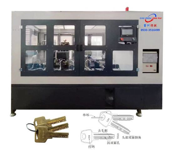 点击查看详细信息<br>标题：JZ-5.9D自动钥匙沉孔、打码、铣毛刺、刮毛刺、串环机 阅读次数：989