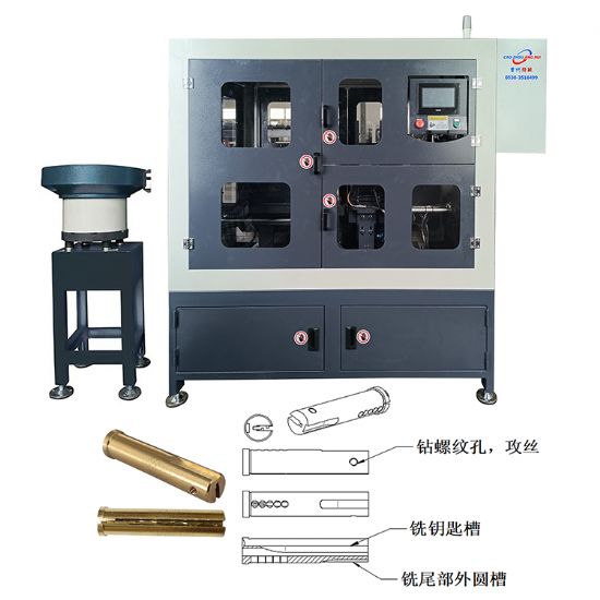 点击查看详细信息<br>标题：JRZ-14.4S自动锁芯铣槽钻孔攻丝机 阅读次数：444