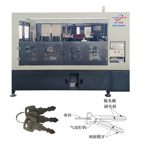 点击查看详细信息<br>标题：JZ-3.8I自动钥匙双面铣牙刮毛刺.激光打码、串环机 阅读次数：493