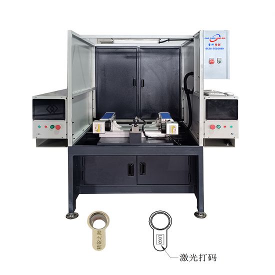 点击查看详细信息<br>标题：JRC-70A 自动锁壳打标机 阅读次数：458
