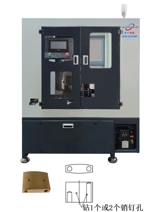 点击查看详细信息<br>标题：JZ-4G自动挂锁钻销孔机 阅读次数：1