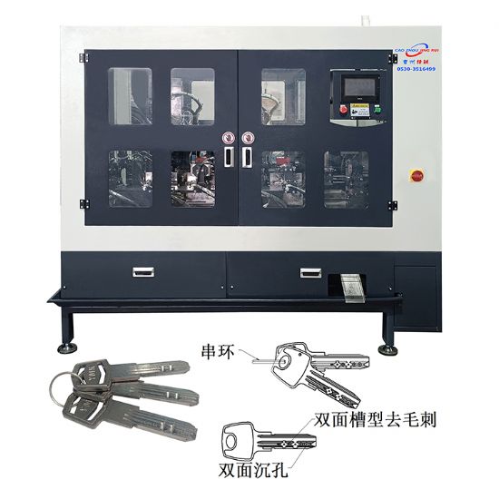 点击查看详细信息<br>标题：JZ-5.9E自动铁钥匙沉孔加工组合机  阅读次数：1