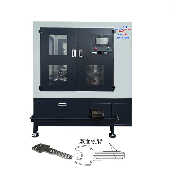 点击查看详细信息<br>标题：  JZ-9.3C自动钥匙双面铣背机机  阅读次数：2