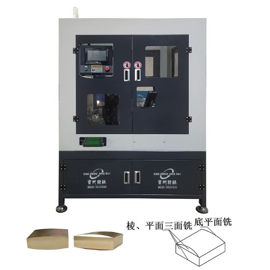 点击查看详细信息<br>标题：JZ-9C自动锁体倒角两面平面机 阅读次数：1