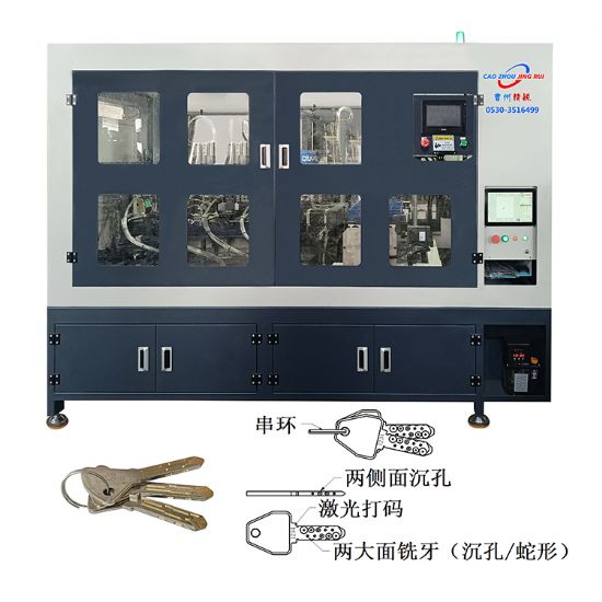 点击查看详细信息<br>标题：JZ-5.11K自动钥匙铣蛇形沉孔机 阅读次数：0