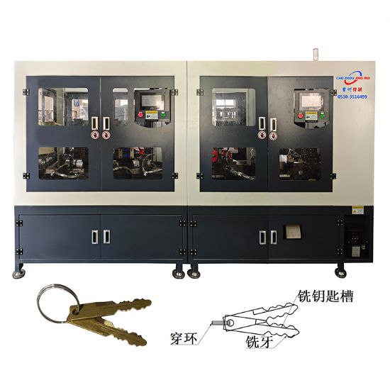 点击查看详细信息<br>标题：JZ-36C 自动钥匙双面铣槽、铣牙串环 阅读次数：0