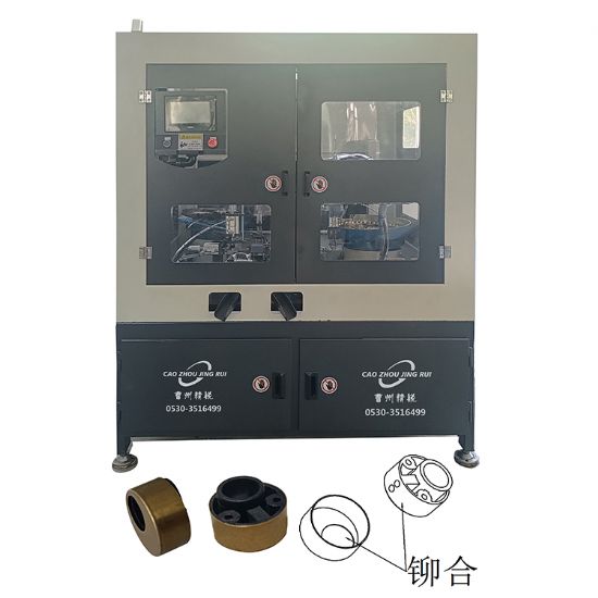 点击查看详细信息<br>标题：JRZ-39A 塑料锁头铆铜皮机 阅读次数：6